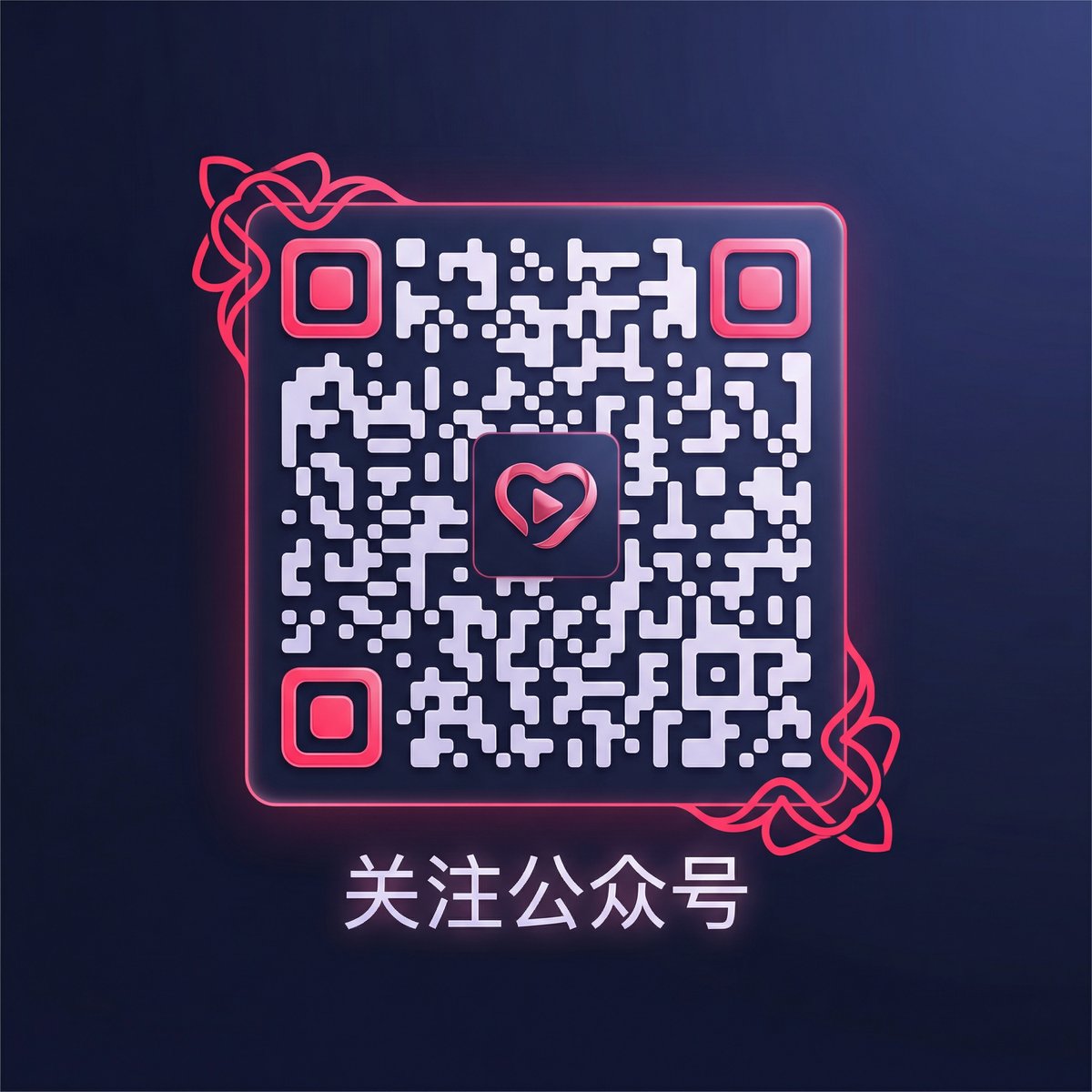 17c公众号二维码